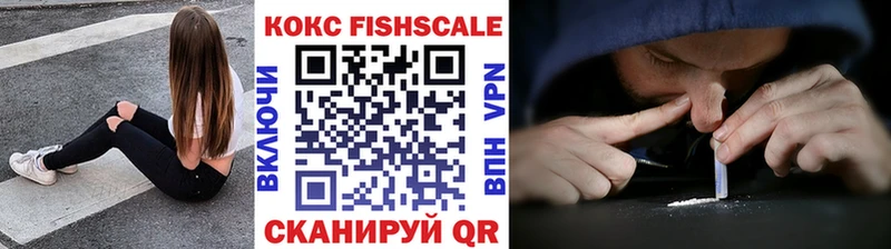 Где купить наркоту Волгоград Марихуана A PVP Гашиш Меф мяу мяу