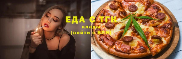дживик Балахна