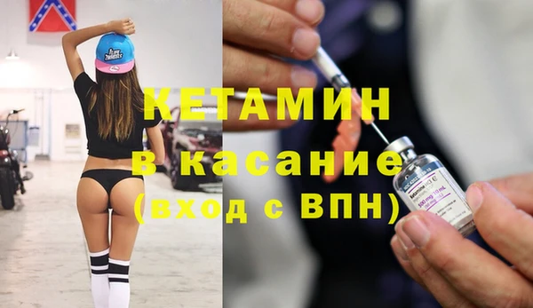 Альфа ПВП Баксан