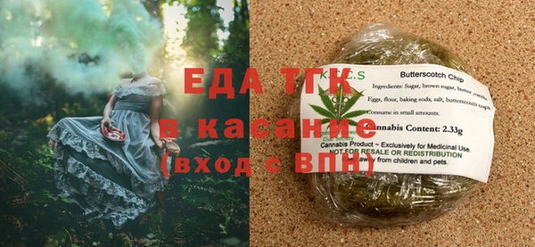 дживик Балахна