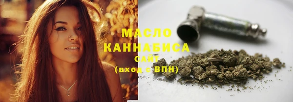 дживик Балахна