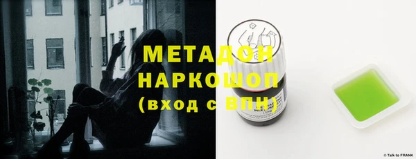 Альфа ПВП Баксан