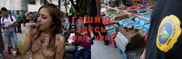 Альфа ПВП Баксан