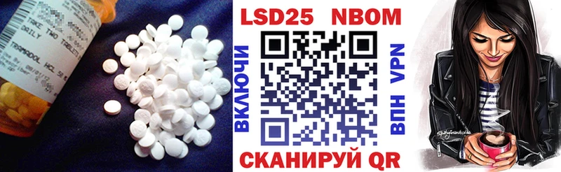 MEGA как войти Волгоград ЛСД экстази ecstasy