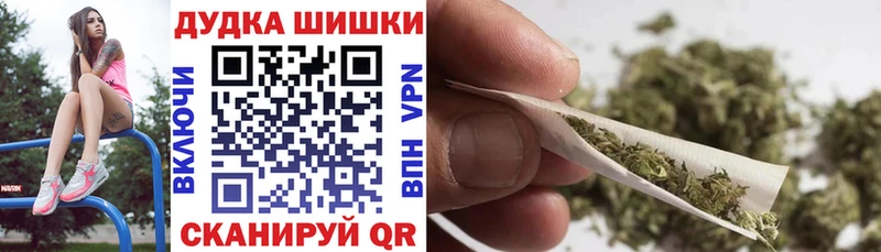 магазин    MEGA ССЫЛКА  Каннабис AK-47  Волгоград 